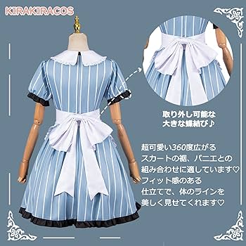 専用出品♡カフェ店員風コスチューム×3セット 71yHv+JiDVL._UF350,350_QL80_.jpg